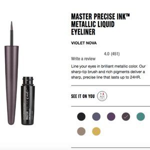 (2 PACK!!) NWT MAYBELLINE METALLIC PURPLE EYELINER
